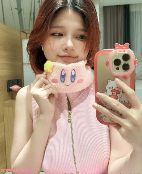 Azami nude leaked OnlyFans photo #616