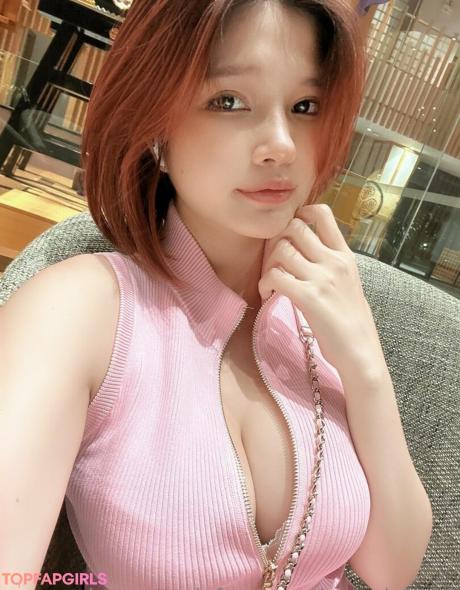 Azami nude leaked OnlyFans photo #618