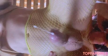 Lola_spais nude leaked OnlyFans photo #87