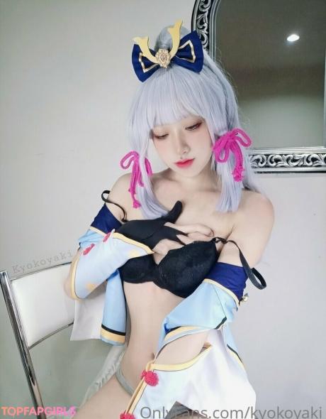 Kyokoyaki nude leaked OnlyFans photo #148