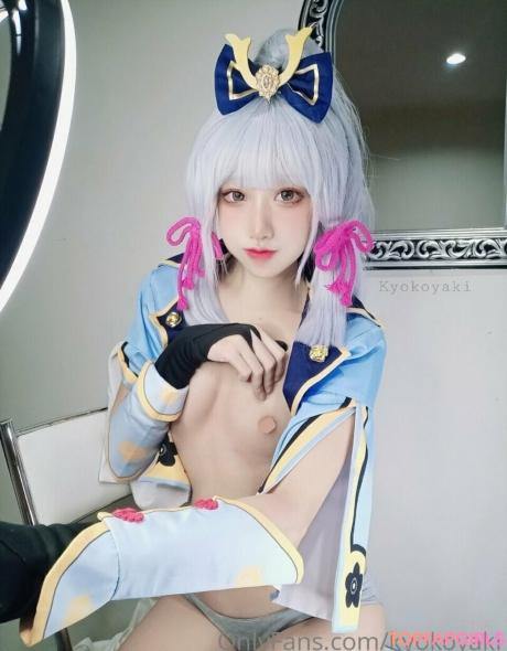 Kyokoyaki nude leaked OnlyFans photo #153