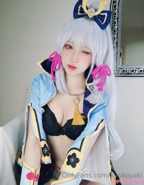 Kyokoyaki nude leaked OnlyFans photo #155