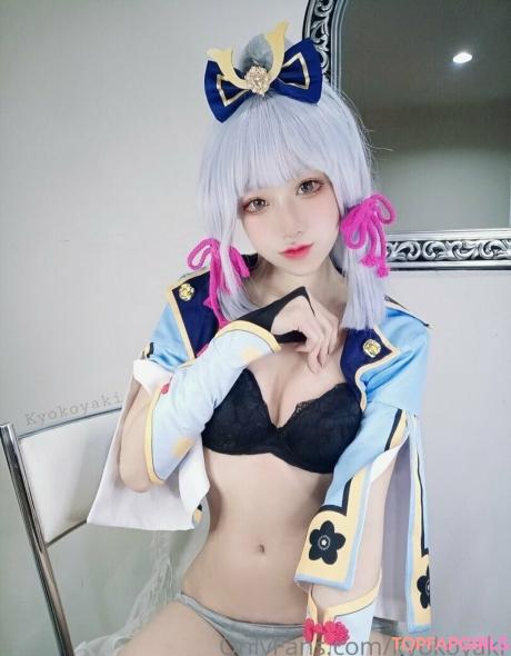 Kyokoyaki nude leaked OnlyFans photo #156