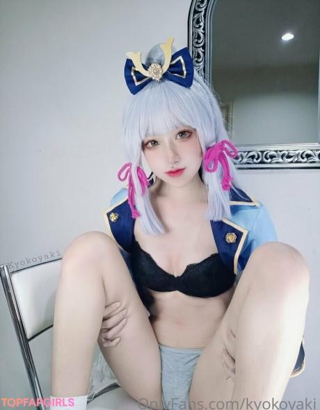 Kyokoyaki nude leaked OnlyFans photo #157