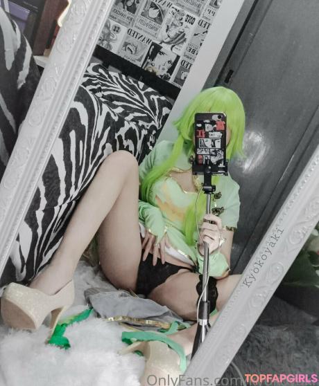 Kyokoyaki nude leaked OnlyFans photo #169