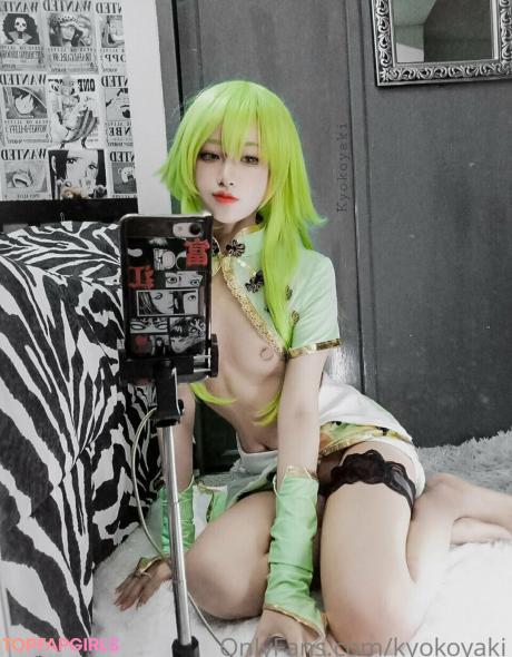 Kyokoyaki nude leaked OnlyFans photo #175