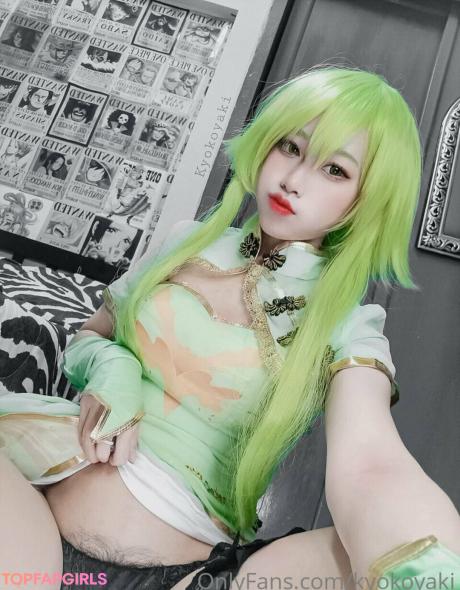 Kyokoyaki nude leaked OnlyFans photo #176