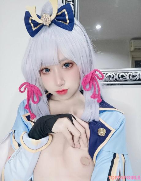 Kyokoyaki nude leaked OnlyFans photo #181