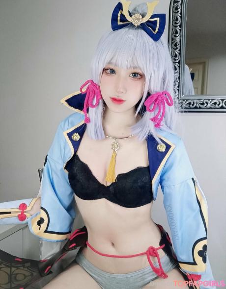 Kyokoyaki nude leaked OnlyFans photo #182