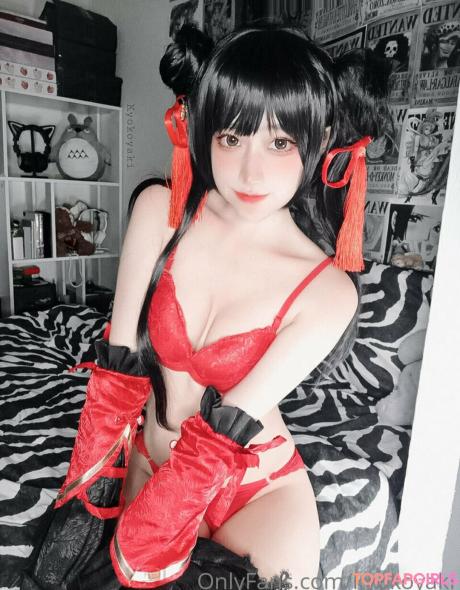 Kyokoyaki nude leaked OnlyFans photo #186