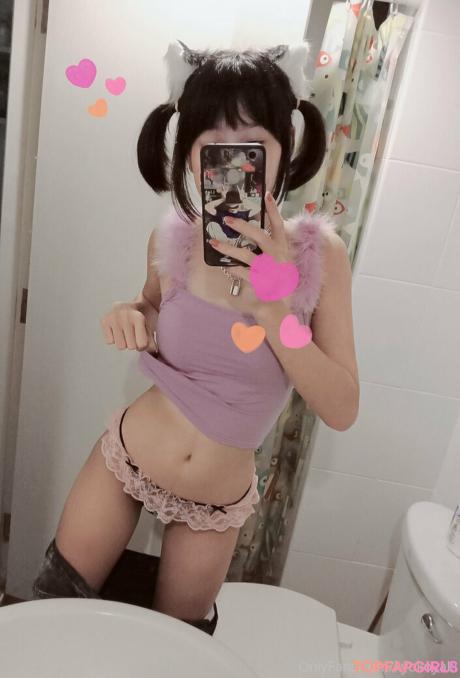 Kyokoyaki nude leaked OnlyFans photo #2