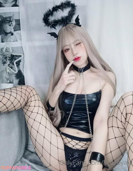 Kyokoyaki nude leaked OnlyFans photo #404
