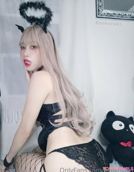 Kyokoyaki nude leaked OnlyFans photo #407