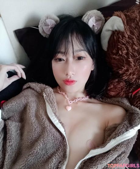 Kyokoyaki nude leaked OnlyFans photo #47