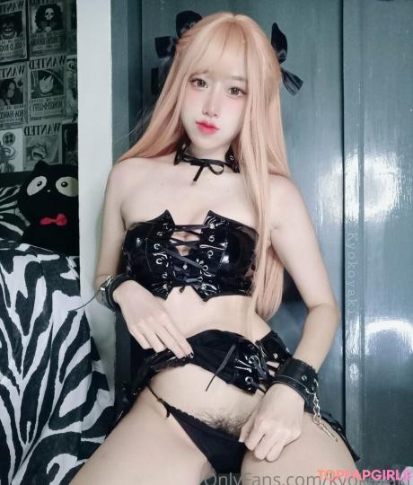 Kyokoyaki nude leaked OnlyFans photo #487