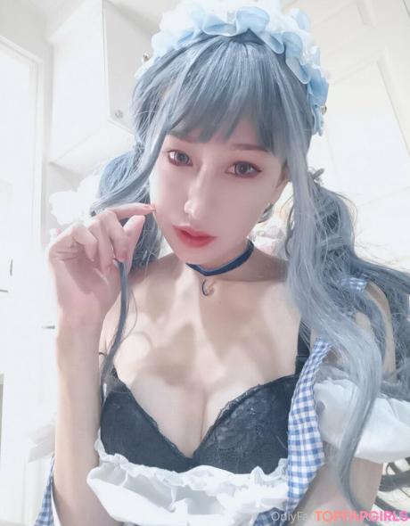 Kyokoyaki nude leaked OnlyFans photo #55