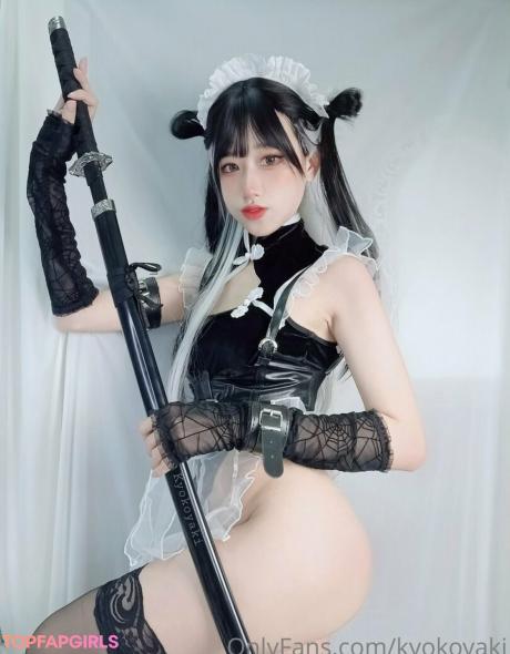 Kyokoyaki nude leaked OnlyFans photo #551