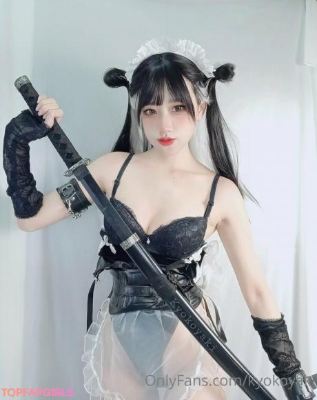 Kyokoyaki nude leaked OnlyFans photo #556