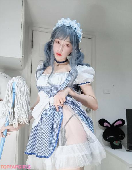 Kyokoyaki nude leaked OnlyFans photo #56
