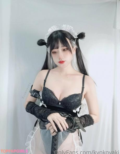 Kyokoyaki nude leaked OnlyFans photo #567