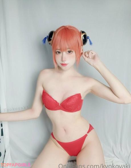 Kyokoyaki nude leaked OnlyFans photo #581