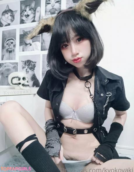 Kyokoyaki nude leaked OnlyFans photo #670