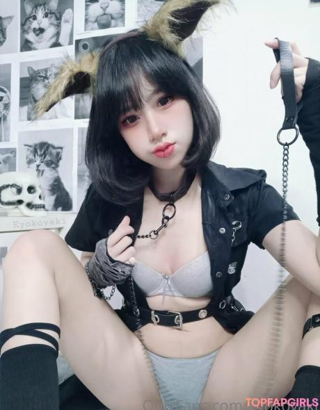 Kyokoyaki nude leaked OnlyFans photo #671