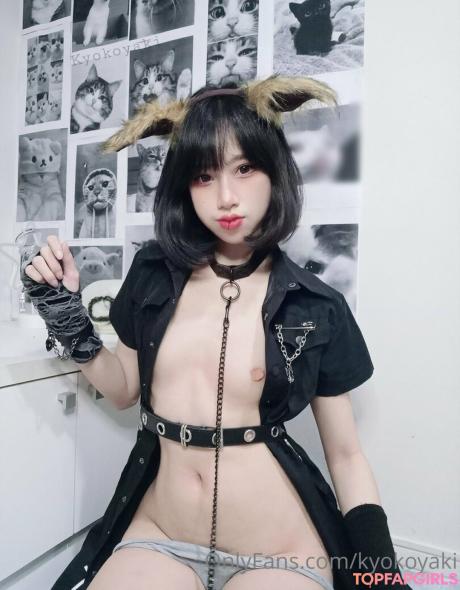 Kyokoyaki nude leaked OnlyFans photo #678