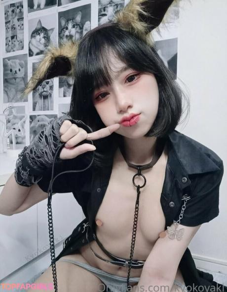 Kyokoyaki nude leaked OnlyFans photo #686