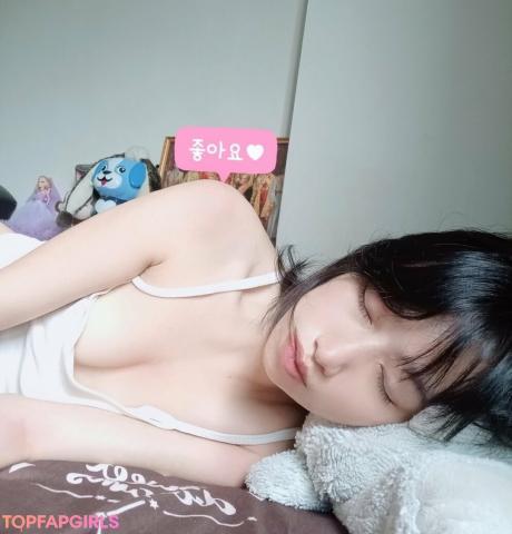 Kyokoyaki nude leaked OnlyFans photo #70