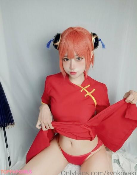 Kyokoyaki nude leaked OnlyFans photo #787