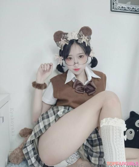 Kyokoyaki nude leaked OnlyFans photo #798