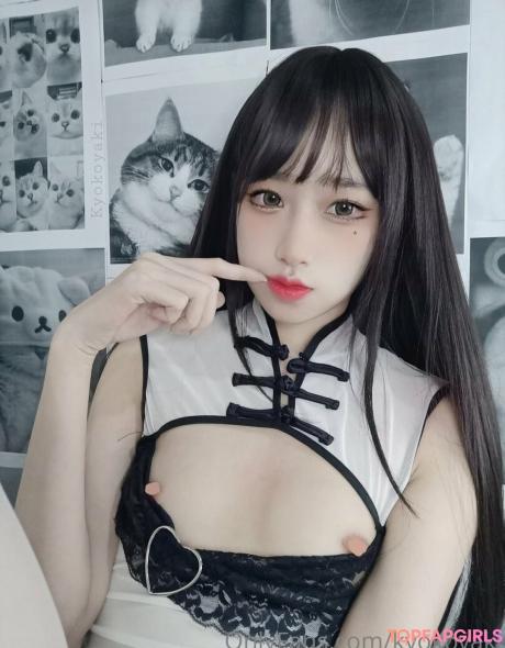 Kyokoyaki nude leaked OnlyFans photo #816