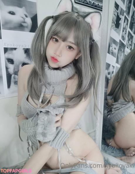 Kyokoyaki nude leaked OnlyFans photo #826