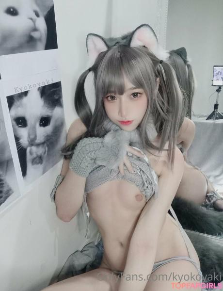 Kyokoyaki nude leaked OnlyFans photo #829