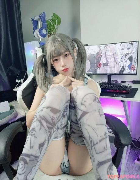 Kyokoyaki nude leaked OnlyFans photo #997