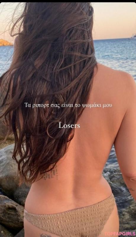 Tzouma nude leaked OnlyFans photo #12
