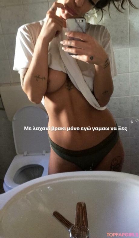 Tzouma nude leaked OnlyFans photo #7