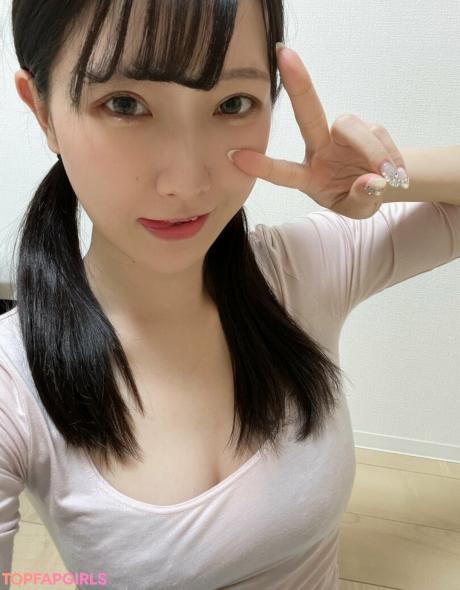 Hikaru nude leaked OnlyFans photo #40