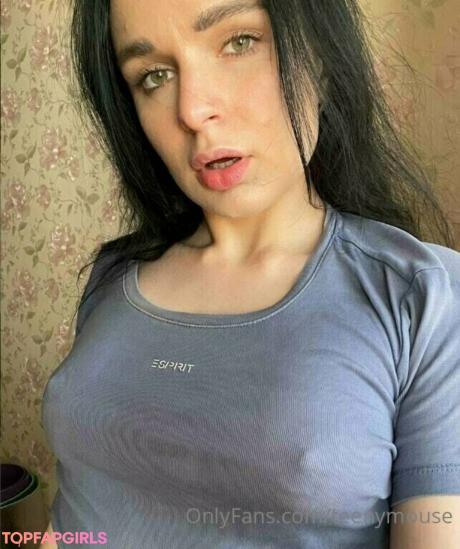TeenyMouse nude leaked OnlyFans photo #64