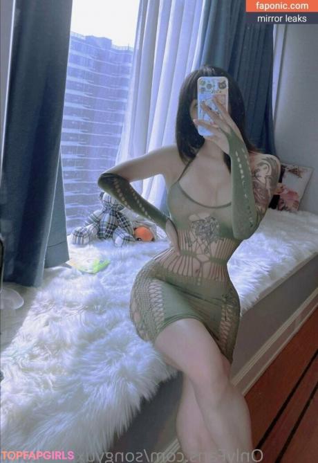 Sangyuxin nude leaked OnlyFans photo #156