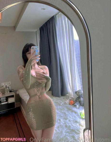 Sangyuxin nude leaked OnlyFans photo #29