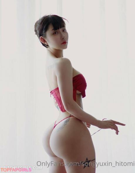 Sangyuxin nude leaked OnlyFans photo #52