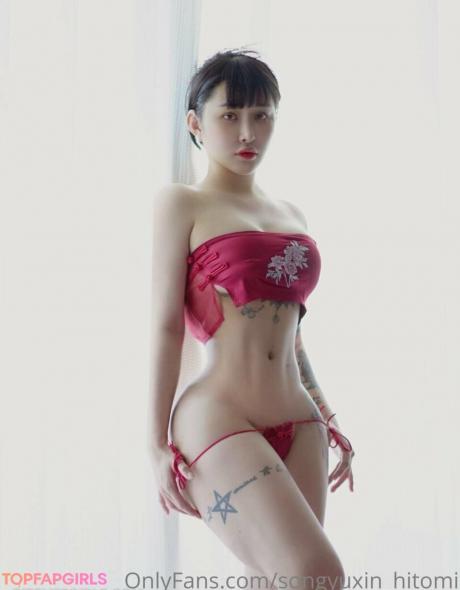 Sangyuxin nude leaked OnlyFans photo #72