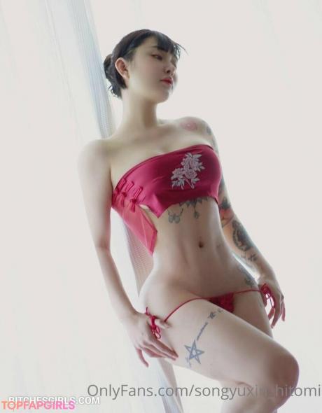 Sangyuxin nude leaked OnlyFans photo #88