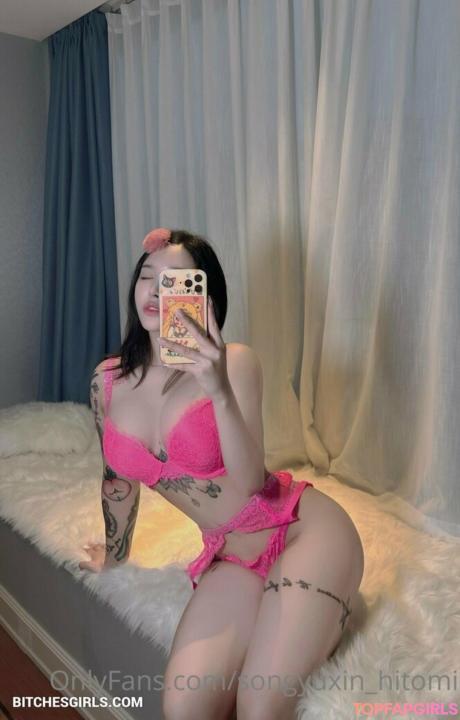 Sangyuxin nude leaked OnlyFans photo #94