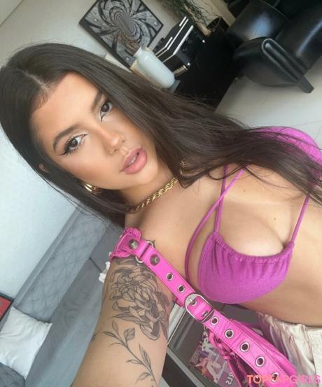 Luiza nude leaked OnlyFans photo #54