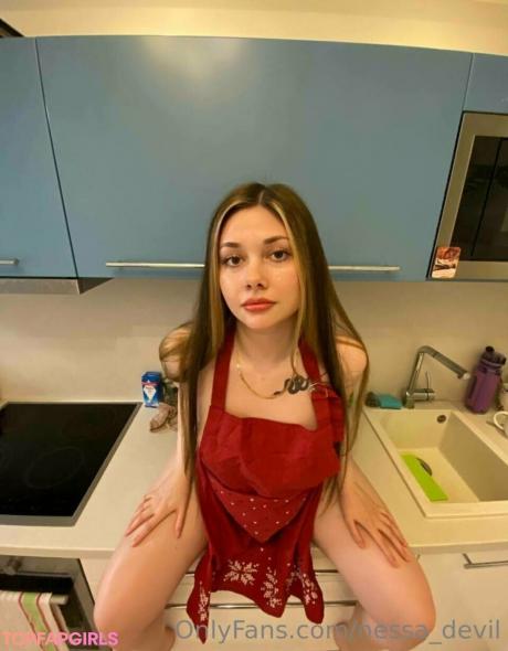 Taste_my_nuts nude leaked OnlyFans photo #72