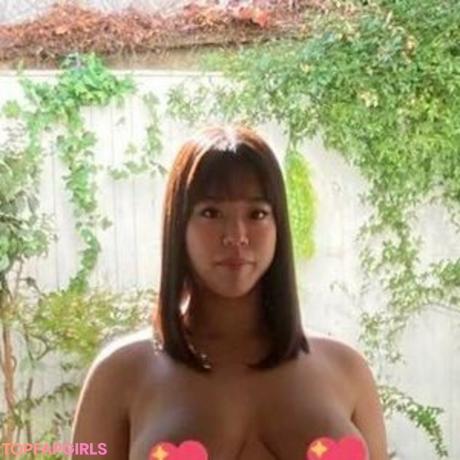 Minamihata nude leaked OnlyFans photo #5