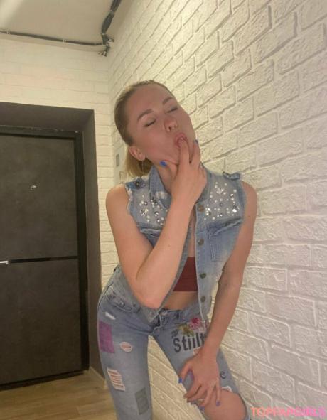 Alina_my nude leaked OnlyFans photo #5